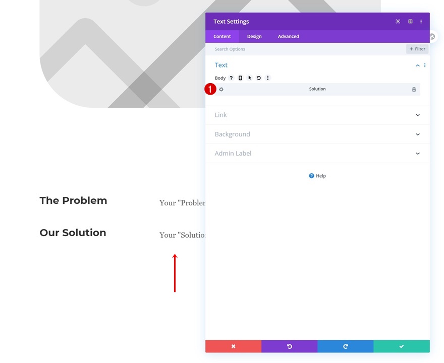 шаблон проекта