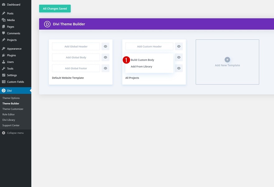 шаблон проекта