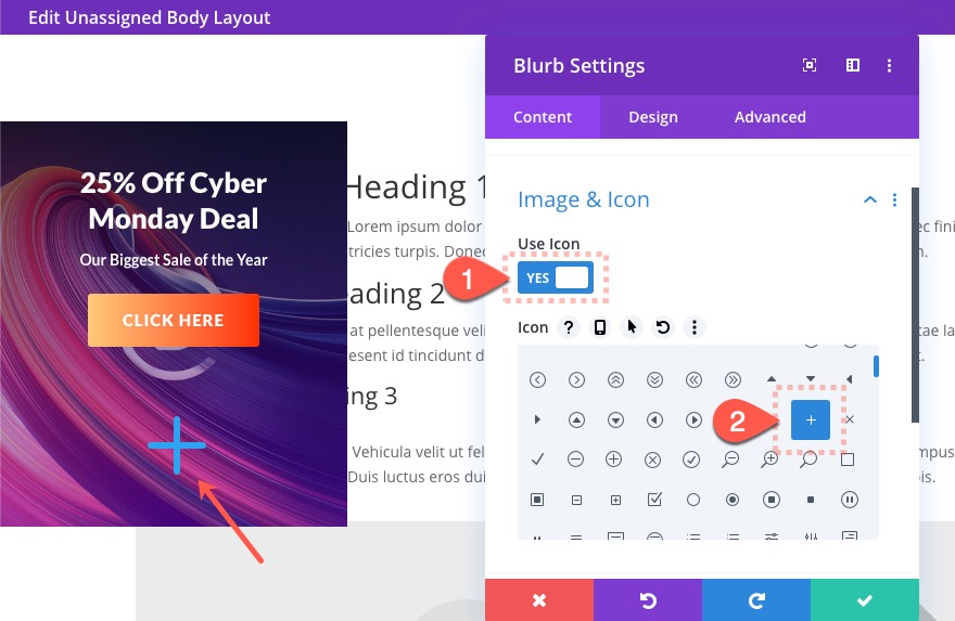 вставной призыв к действию