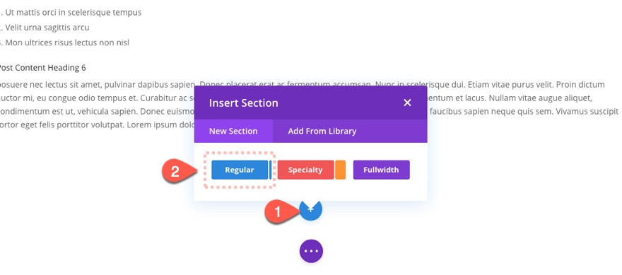 вставной призыв к действию