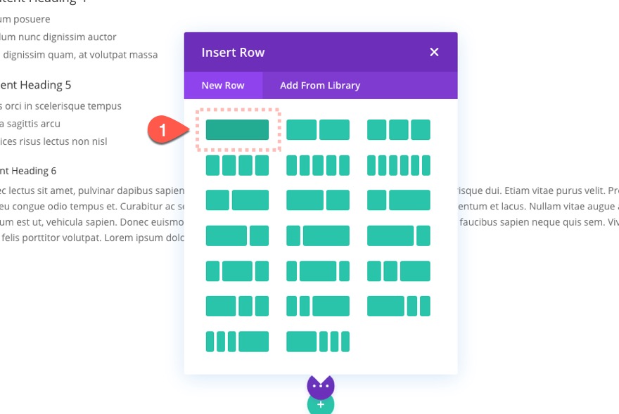 вставной призыв к действию