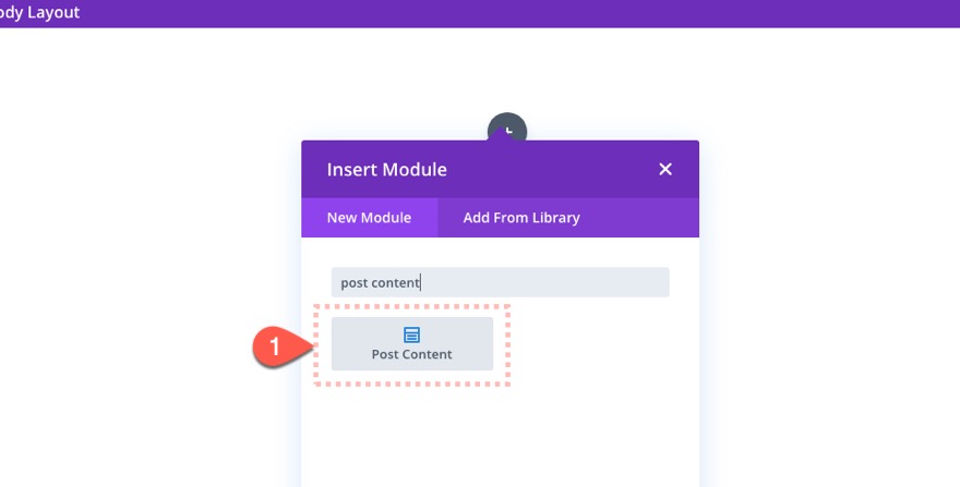 вставной призыв к действию
