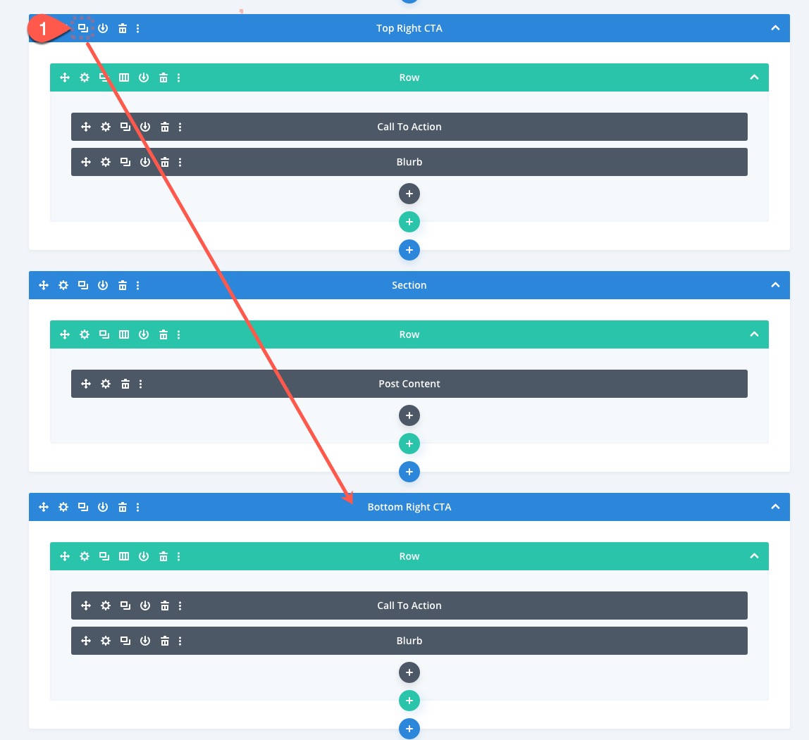 вставной призыв к действию