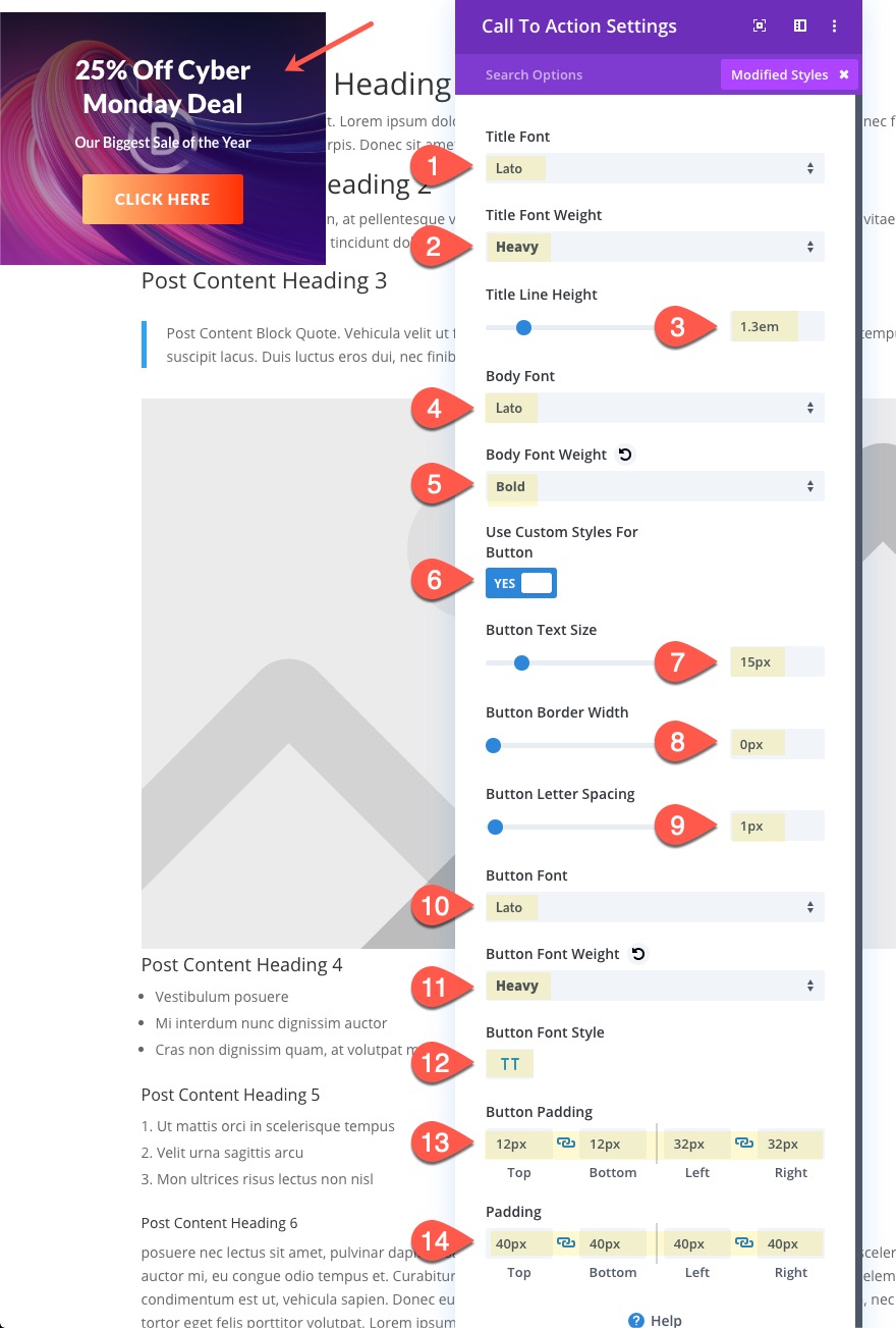 вставной призыв к действию