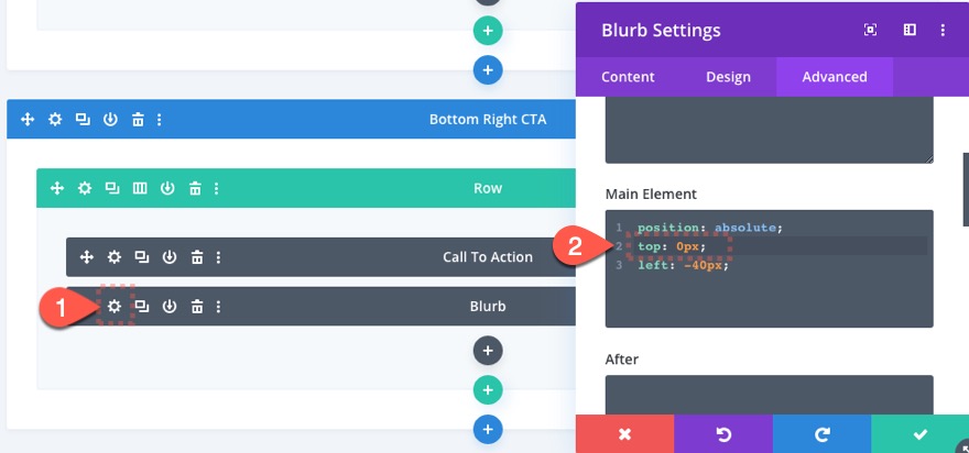 вставной призыв к действию
