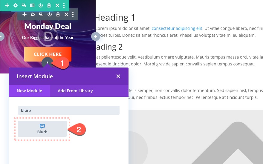 вставной призыв к действию