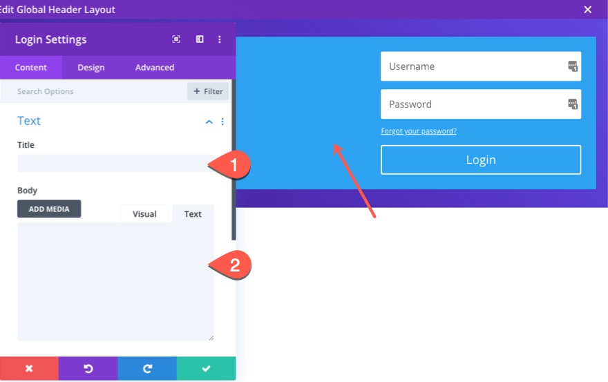 встроенная форма входа