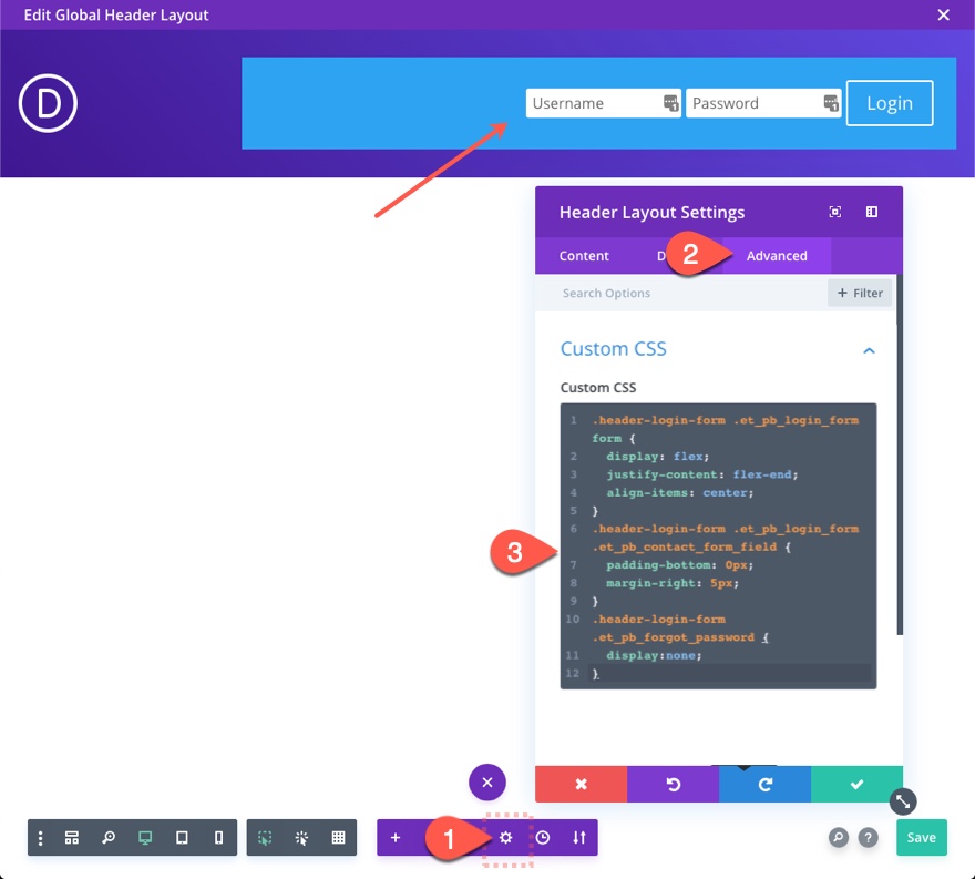 встроенная форма входа