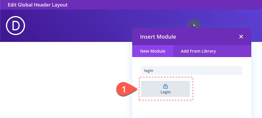 встроенная форма входа