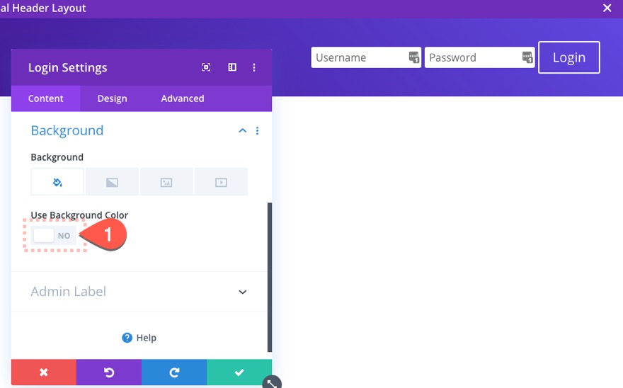 встроенная форма входа