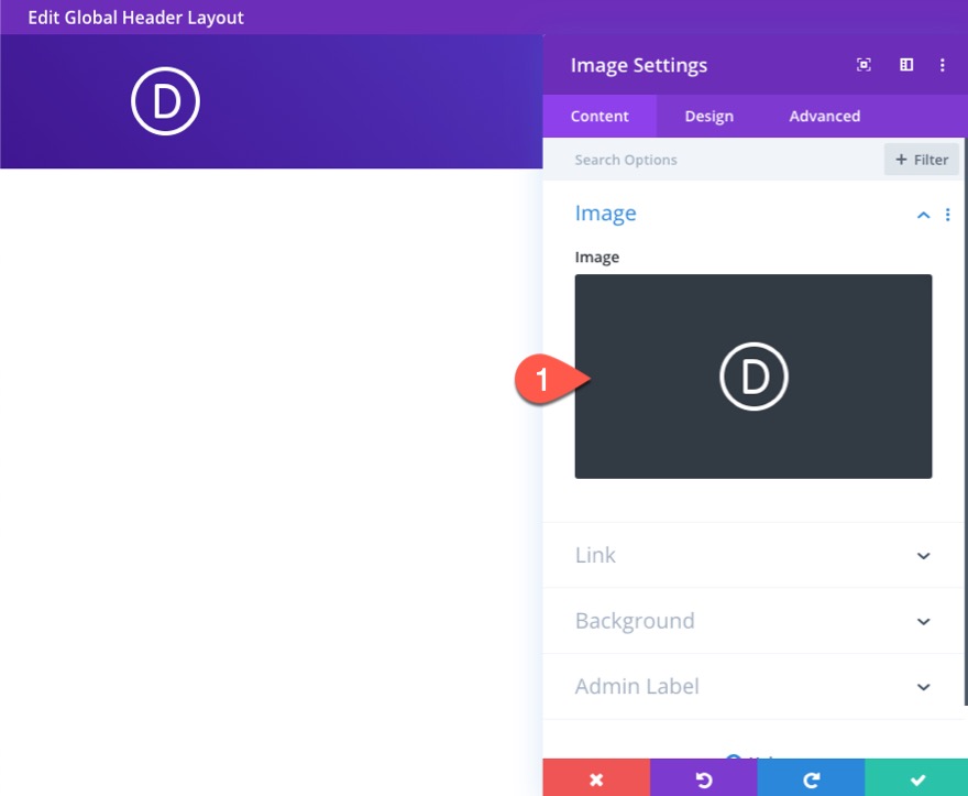 встроенная форма входа