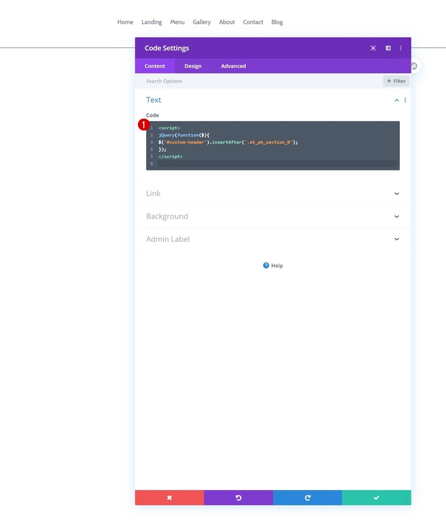 первый раздел Divi