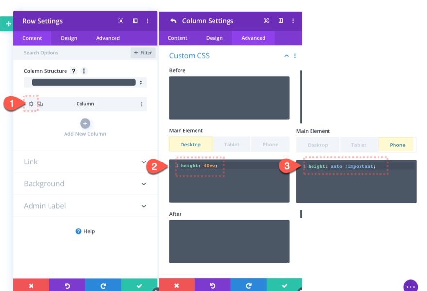 Divi 交互式图像拼贴