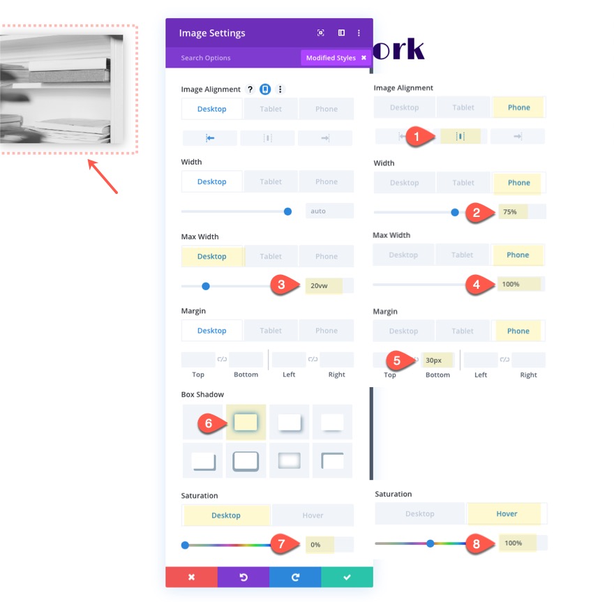 Divi 交互式图像拼贴