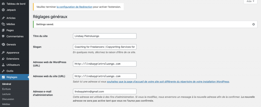 ภาษาที่ต้องการ