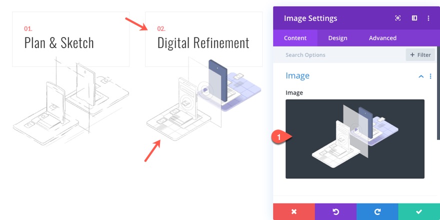 處理滾動效果的步驟