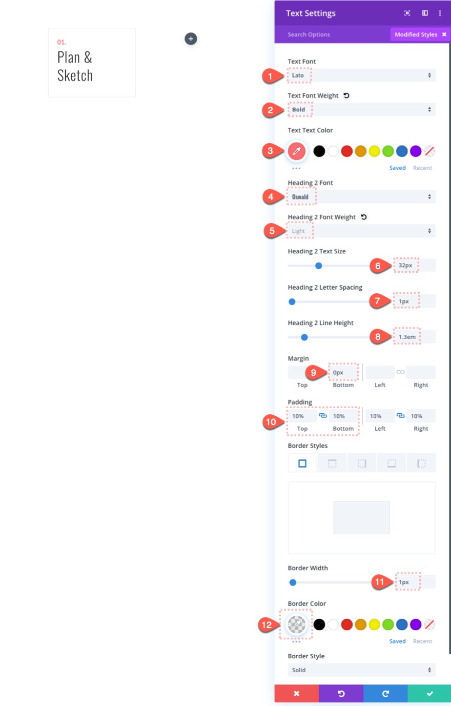 處理滾動效果的步驟