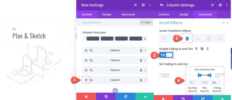 處理滾動效果的步驟