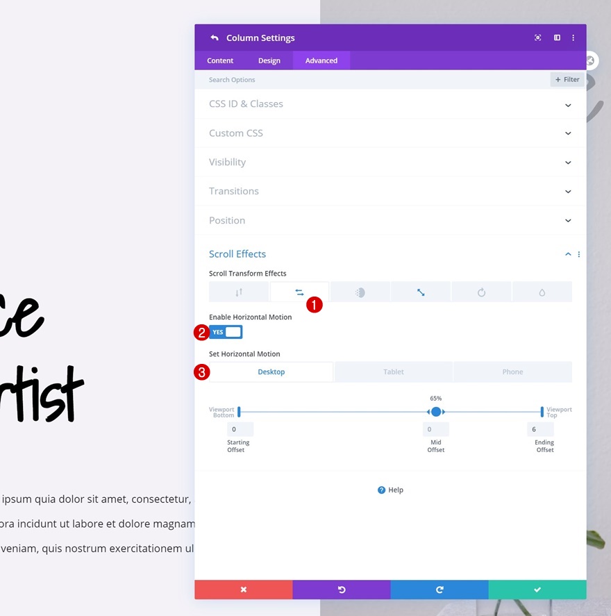 قسم بطل اصطدام العمود