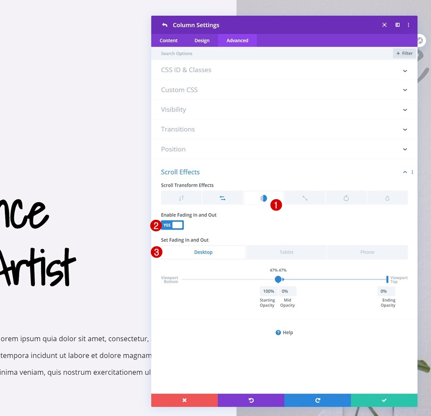 قسم بطل اصطدام العمود
