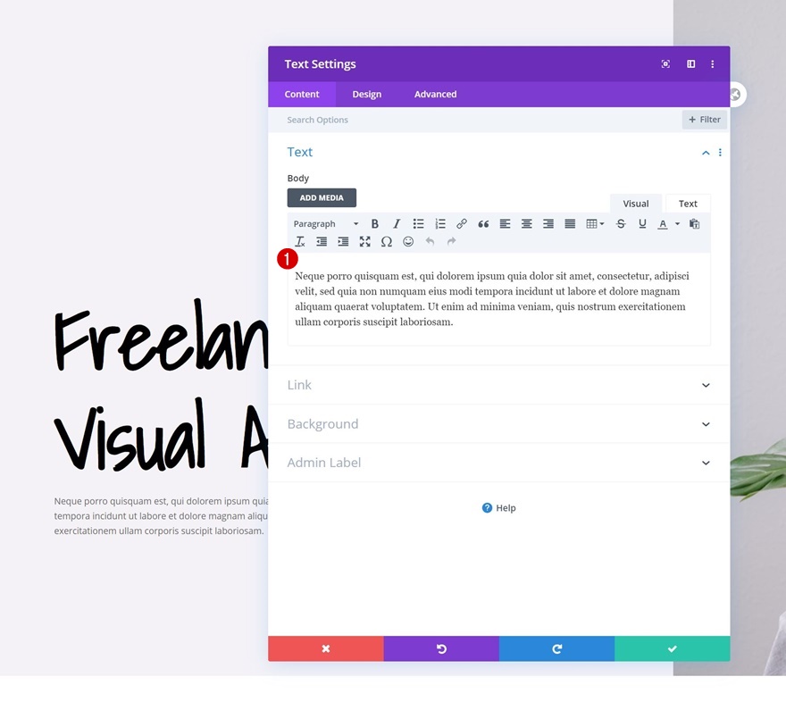 قسم بطل اصطدام العمود