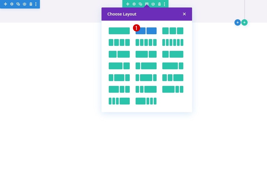 قسم بطل اصطدام العمود