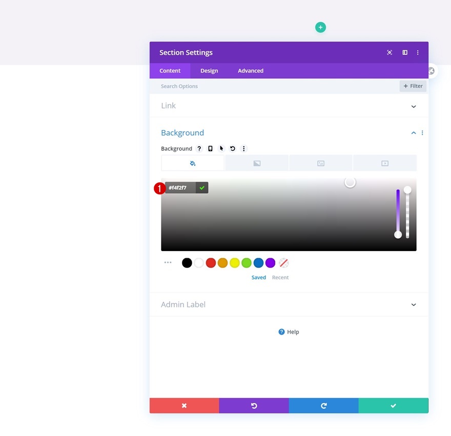 قسم بطل اصطدام العمود