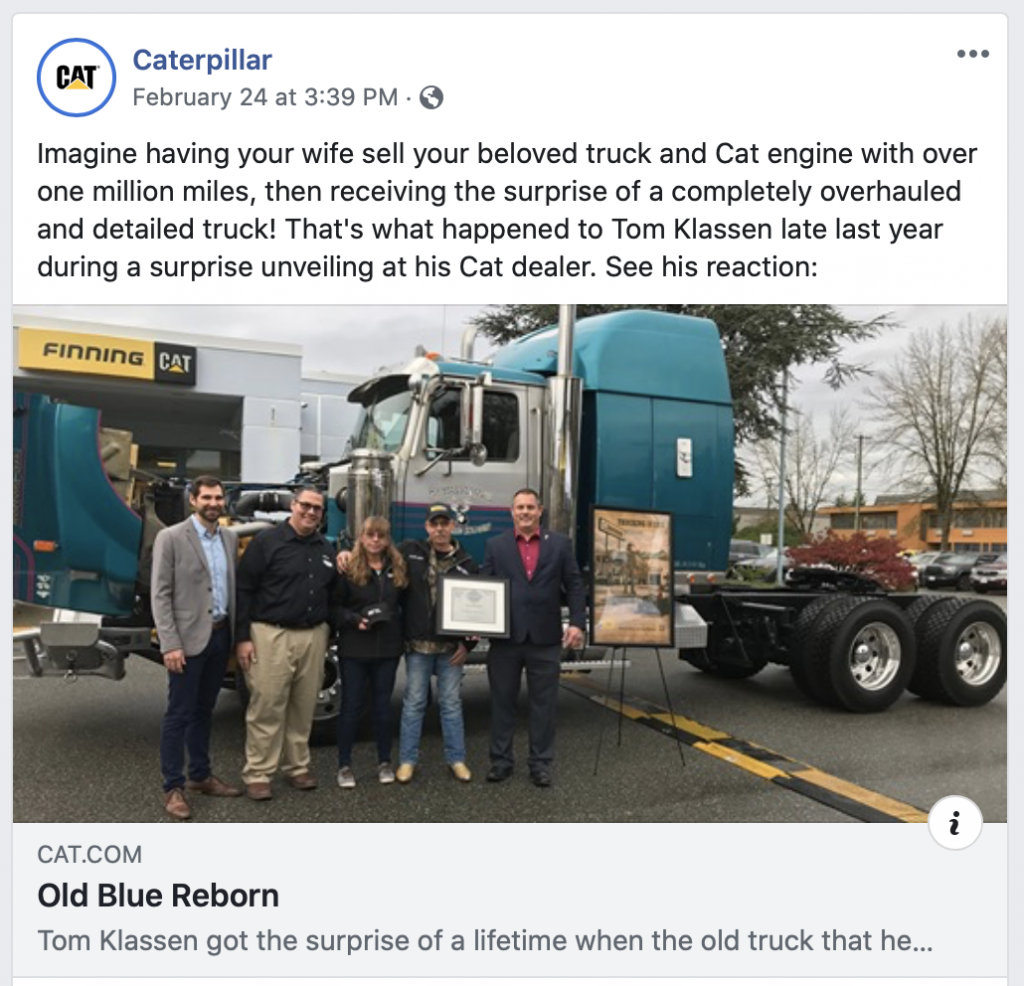 社交媒體市場營銷