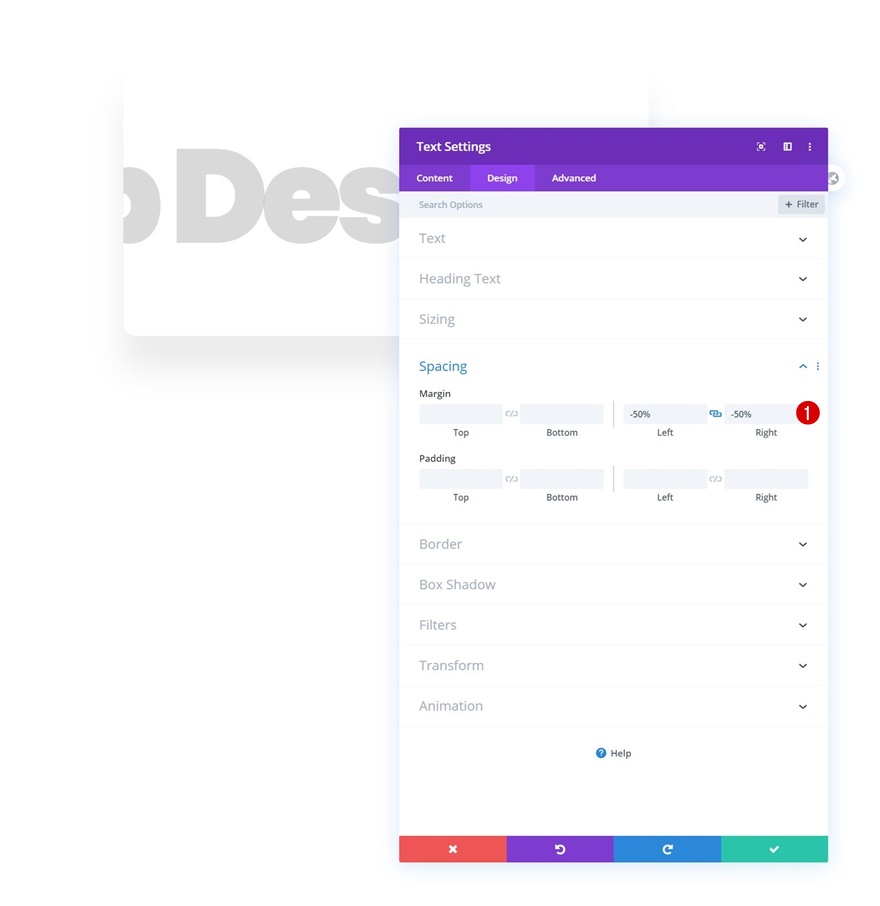 حاويات العمود