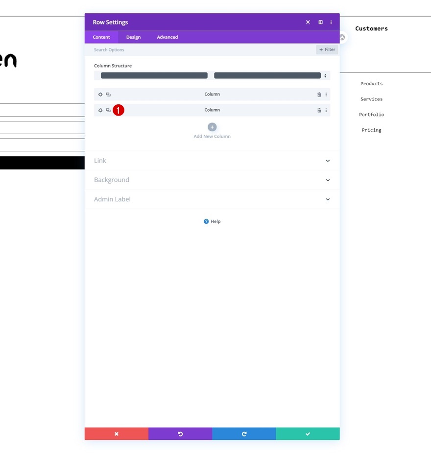 最小限のヘッダーフッターコンボ
