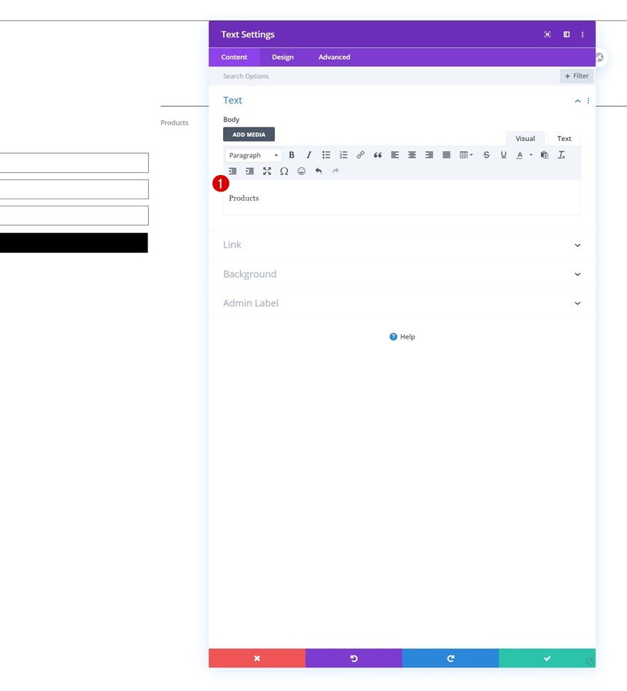 最小限のヘッダーフッターコンボ
