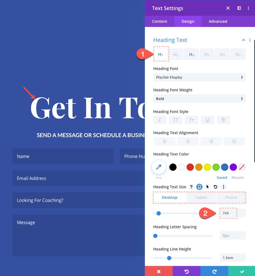 フルスクリーンお問い合わせフォーム