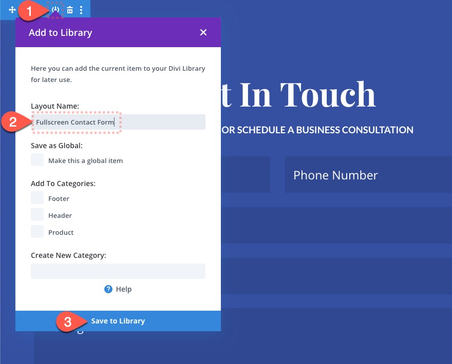 フルスクリーンお問い合わせフォーム