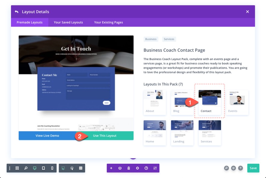 フルスクリーンお問い合わせフォーム