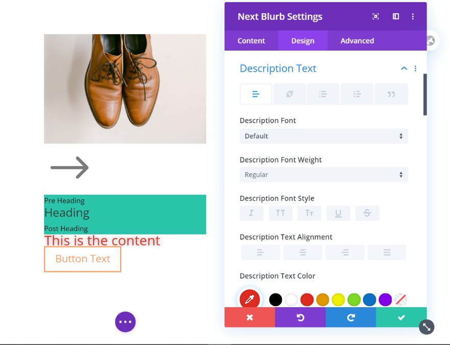 نص الدعاية التالية