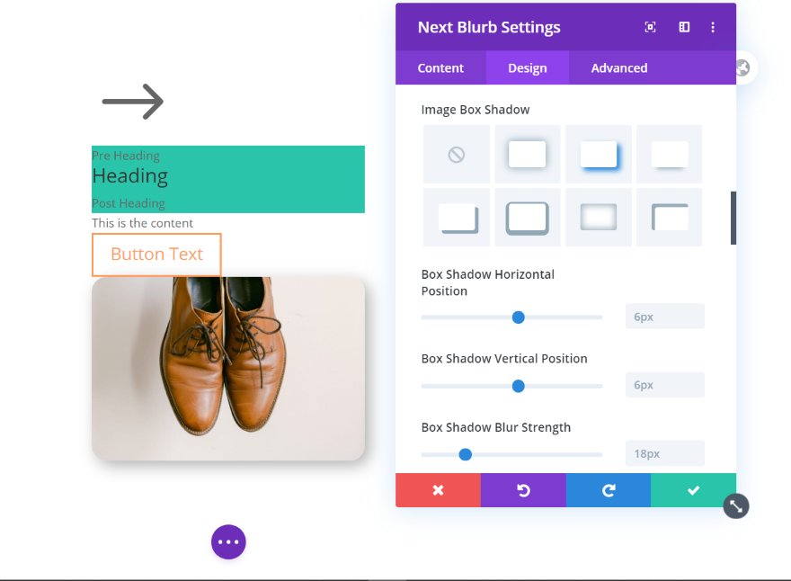الصورة الدعاية التالية