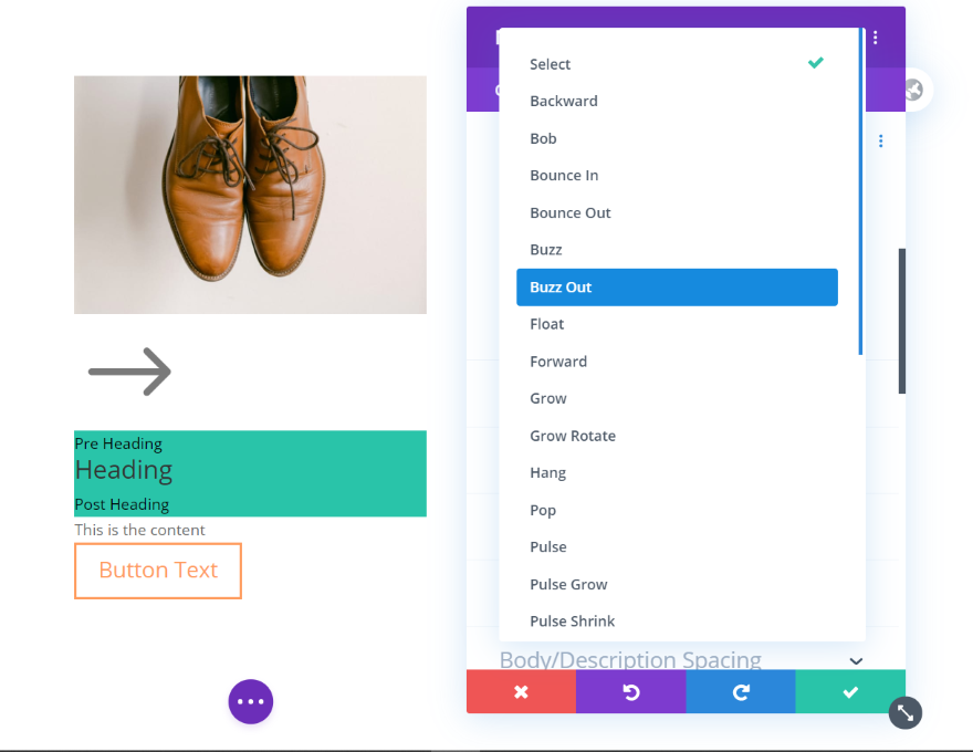 أزرار الدعاية التالية