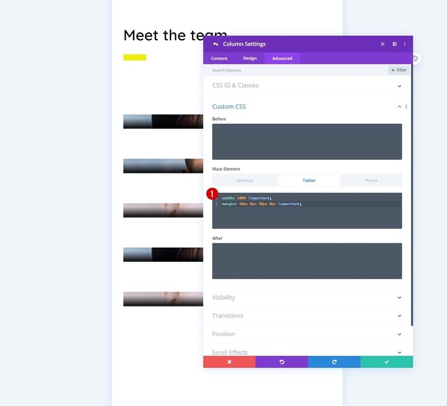 دائري لأعضاء الفريق