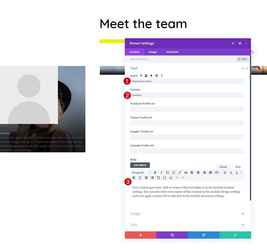دائري لأعضاء الفريق