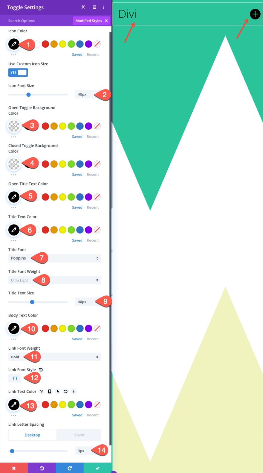 帶有自定義切換的全分屏佈局