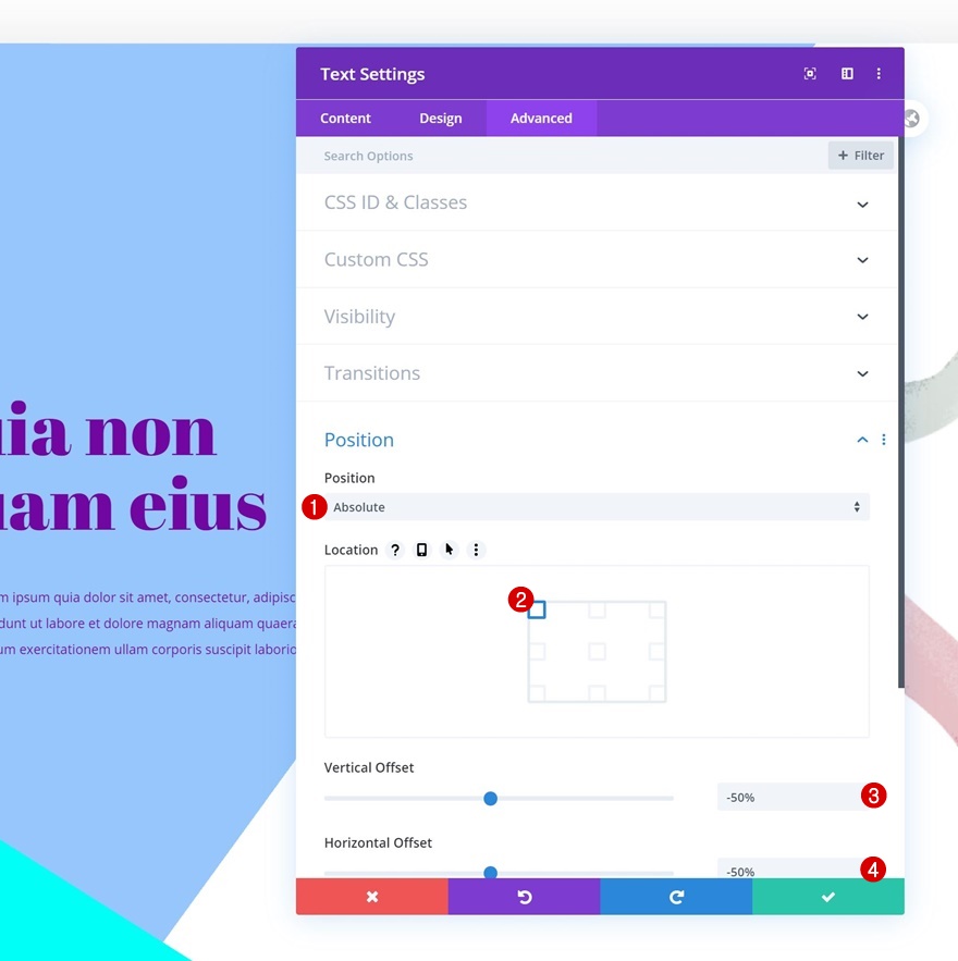 แปลงร่างเคลื่อนไหว