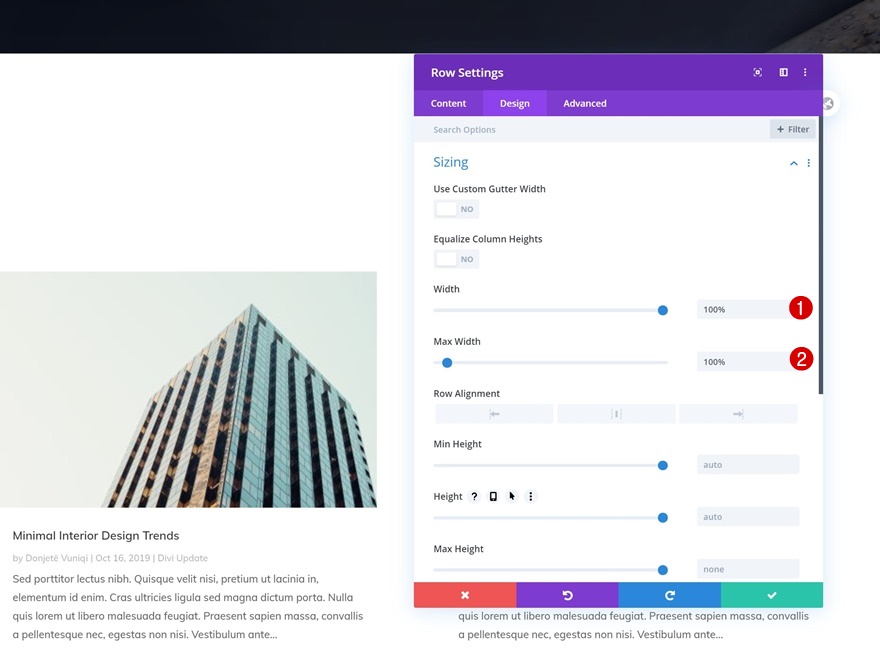 ม้าหมุนรูดลากได้
