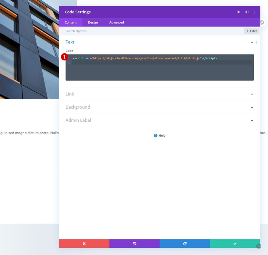 ม้าหมุนรูดลากได้