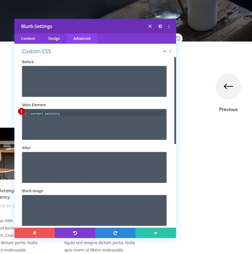 ม้าหมุนรูดลากได้