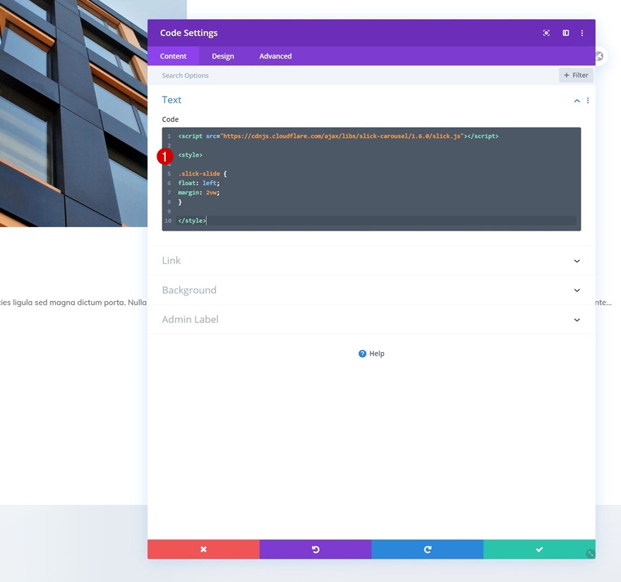 ม้าหมุนรูดลากได้