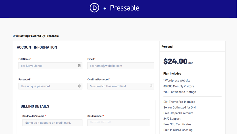 누를 수 있는 가입 페이지