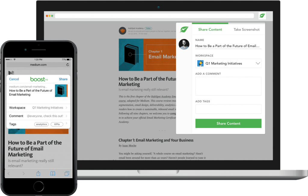 ビジネスツール