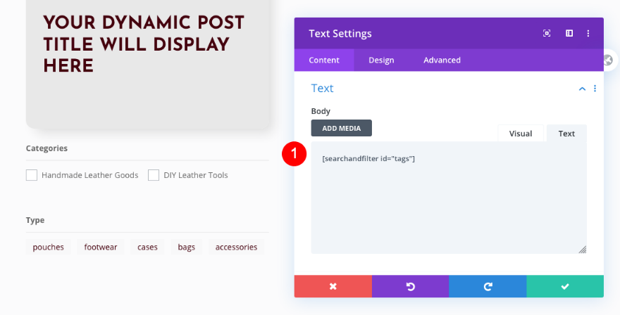 WooCommerce 產品類別頁面