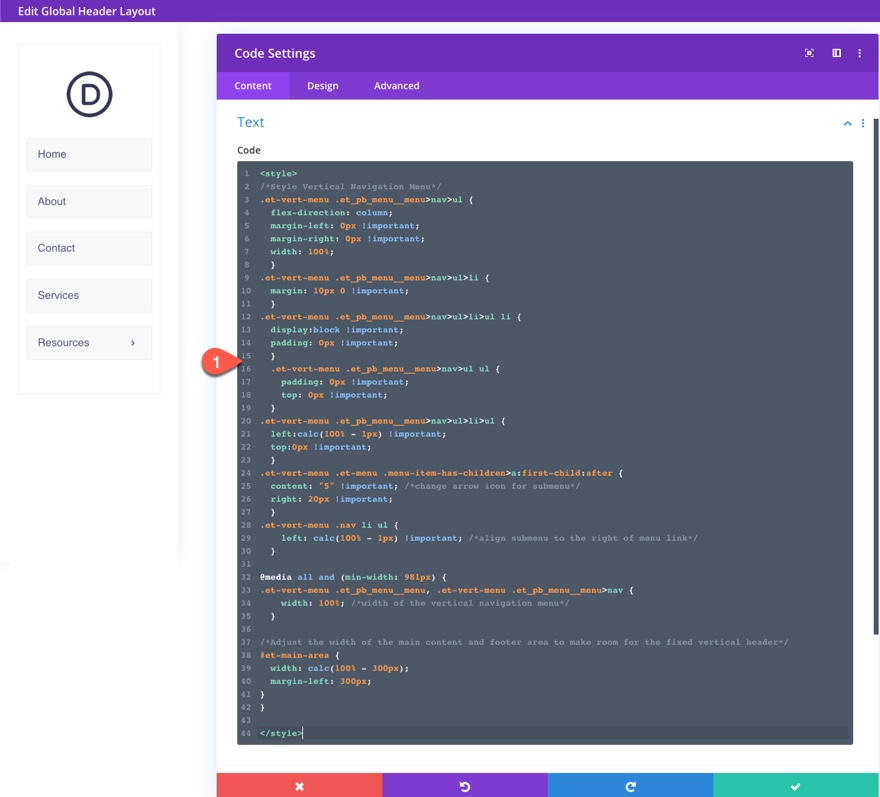 divi 수직 탐색 메뉴 및 헤더