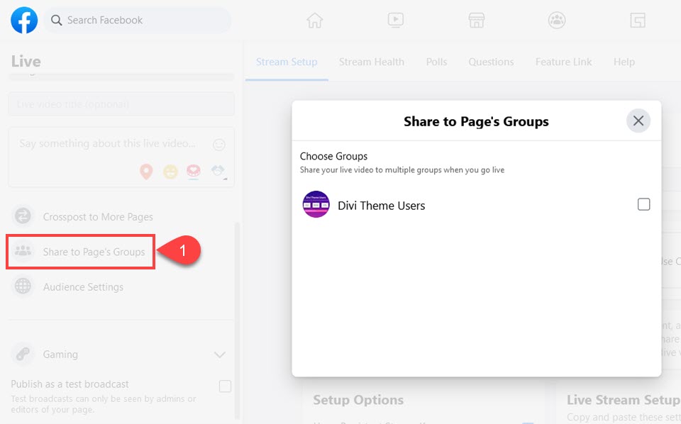ページのグループにストリーミング